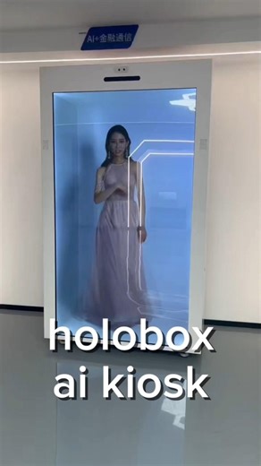 75 inch AI kiosk#aiavatar #digitalhuman#aikiosk#showcase #holobox#AIHuman #aisoftware