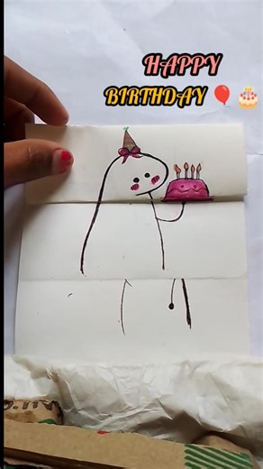 birthday gift 😭🫶🎉#art #drawing #diy #shorts
