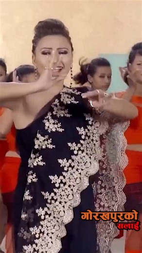 Gorakhpur Ko Salai” | A powerful Nepali song by Bhagirath Chalaune & Bhumika Giri. ▶️ Watch now: https://youtu.be/JB0p7nlhcyk #GorakhpurKoSalai #BhagirathChalaune #BhumikaGiri #MusicNepal #NepaliSong | Music Nepal