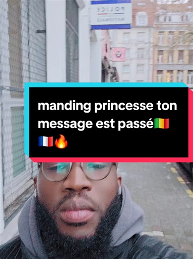 MANDINGUE PRINCESSE TON MESSAGE ES PASSÉ 🇫🇷🇲🇱🔥 #mali #france #malitiktok🇲🇱 #bamakomali🇲🇱 #pourtoi