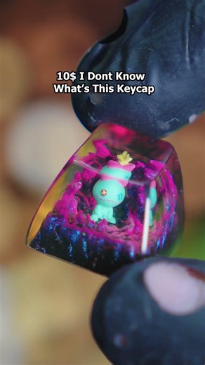 What Is This Keycap?