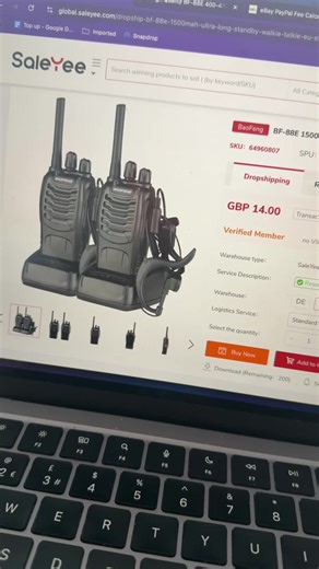 Drop-ship this product on ebay UK