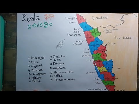 How to draw Kerala map easy SAAD| केरल का नक्शा | കേരള ഭൂപടം