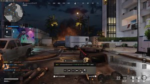 Call of Duty Black Ops Cold War 2021.01.02 WallHack & Autoaim