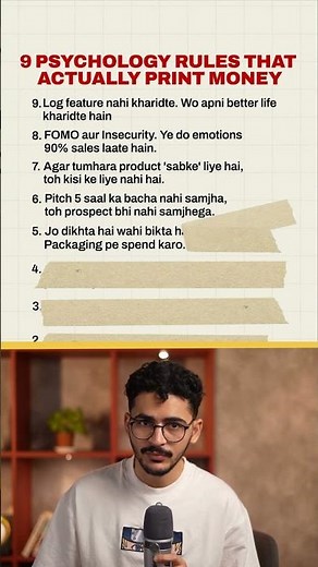 Revenue Psychology 101!