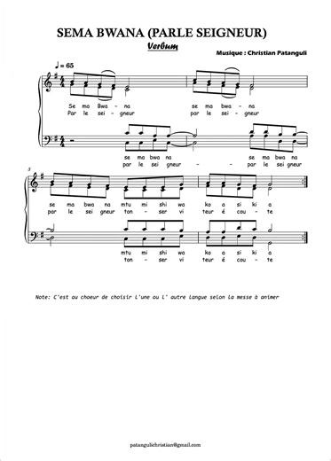 ✨ Sema Bwana ✨ « Sema Bwana, mtumishi wako asikia » 🙏🏿🕊️ Ce chant est une prière d’écoute et d’abandon. Il met des mots sur l’attitude intérieure du croyant qui se tient devant Dieu, le cœur ouvert, prêt à accueillir sa Parole et à y répondre sans réserve ✝️🔥 À travers ce refrain simple et profond, l’âme se rend disponible, reconnaissant que la vraie vie commence quand Dieu parle et que l’homme écoute. 👉 Si ce chant vous rejouis, exprimez-le en commentaire 💬, aimez ❤️, partagez 🔁 et abonn