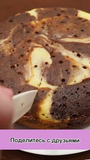 Мультиварка Рецепты on TikTok