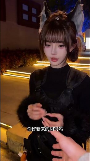 ​Beautiful Fox Girl Cosplay at Night Market | NPC Interaction