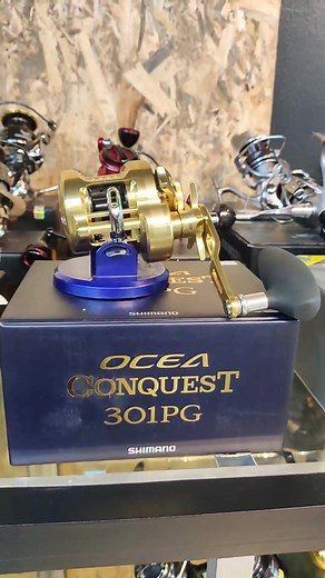 Shimano Ocea Conquest 2022 jigging reel