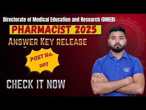 DMER Pharmacist Answer Key Released | DMER vacancy 2025 | Get complete details #update