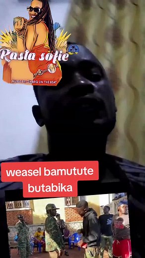 Discovering Alien Skin: Weasel Bamutute Ebutabikaa