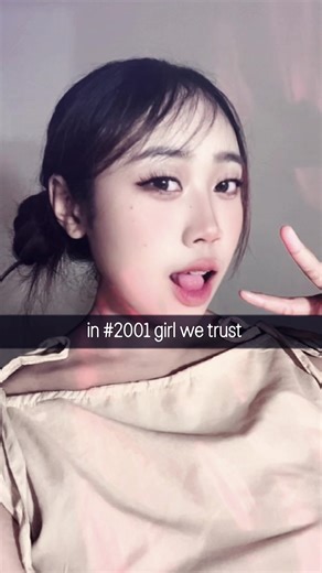 vizh & chell (@vizh.chell)’s videos with original sound - n a t