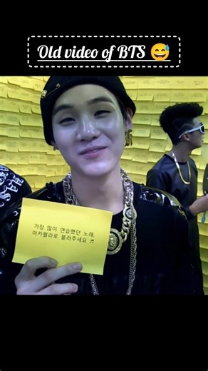 BTS old video 😂||and black pink new song Go 🤩 #kpop #bts #shortvideo