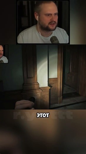 Я что ромашка?😂 #куплинов #нарезки #kuplinov