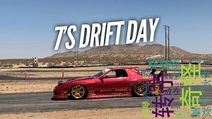 [搬] Rob Dahm 我从未见过这么多rx7s一下子飘过！ 7天的心
