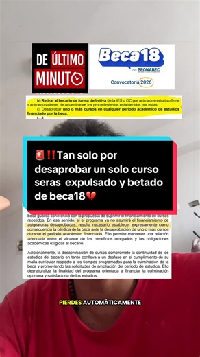 #beca18 #information #beca18 #information @Pronabec - Minedu @Red Nacional de Juventudes