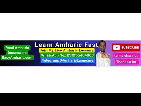 Amharic Tenses Class for Beginners