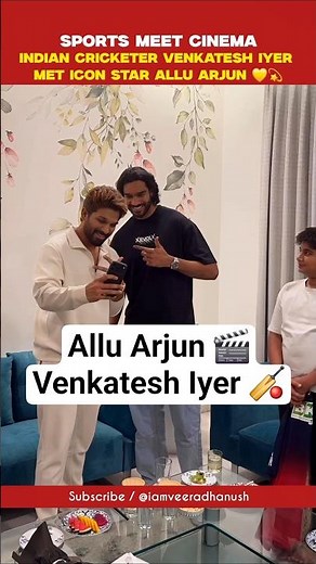 😍🏏 RCB Cricketer Venkatesh Iyer met Allu Arjun and gifted a signed team Jersey & Bat ❤️ #Shorts
