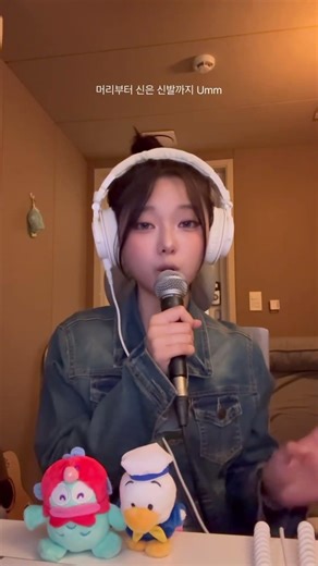 SEIN Gist - 꾸안꾸 잘 듣고 있죠???