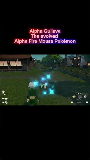 Alpha Quilava as swift as the normal counterpart