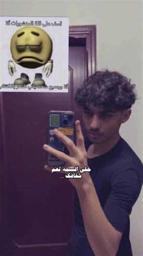 ‏#explore #هواجيس #مالي_خلق_احط_هاشتاقات