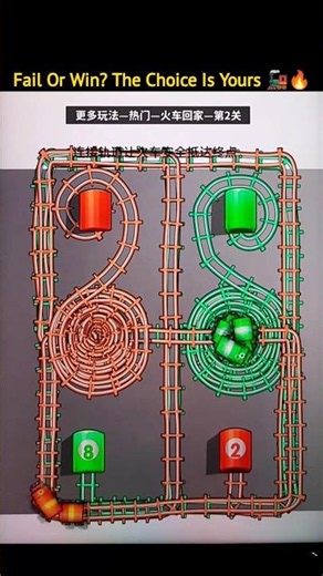 Draw routes that guide them safely home.#shorts #gaming #viral