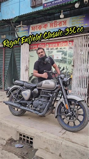 New Collection of Royal Enfield Classic 350cc Bikes