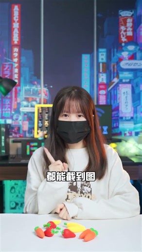 #测评 所以这种橡皮擦凭什么能卖一百多w？#打假 #科普 #涨知识