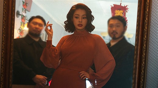 'Aema': the Trailer for the Comedic K-Drama