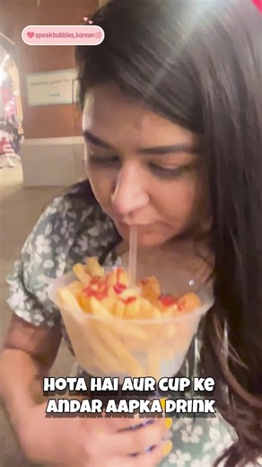 Bubbles in Korea on Instagram: "Korea’s Genius Two-in-One Cups 🇰🇷🔥 #OnlyInKorea #KoreaFacts #KoreanLifestyle #LifeInKorea #SmartLiving #KoreaDaily #FutureLiving #DesiInKorea #KoreanCulture #TravelKorea #Korea #SouthKorea #LifeInKorea #KoreanLifestyle #KoreaFacts #OnlyInKorea #SmartLiving #WorkCulture #PublicTransport #DailyLifeInKorea #KoreaReels #MindBlown"