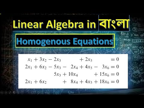 l6 Homogenous Equation solving graphically and by Gauss Jordan Elimination