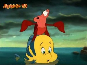 Sebastian - One-Line Multilanguage - TM1