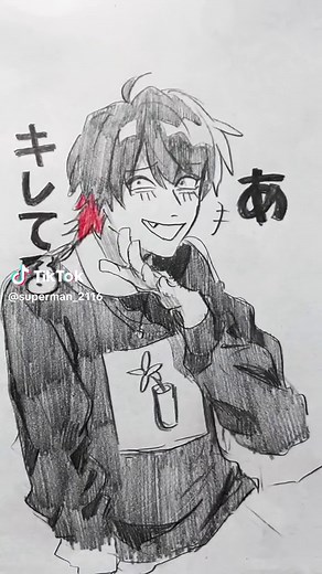 UNDERTALE キヨ イラストと実況者のアレンジカバー集