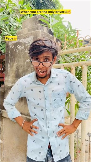 Pamu the driver😂🔥| Indian family | #shorts #relatable #indian #car #papa #mummy