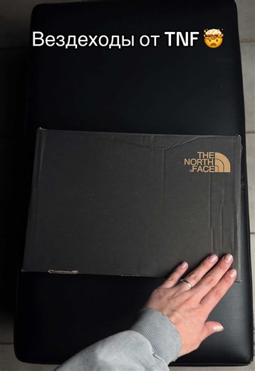 еще больше кроссовок в шапке профиля тг: restyle_sneakers #рекомендации #кроссовки #sneakers #кроссовкиказань #fyp