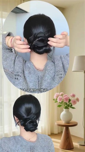 Quick Low Bun Hairstyle Tutorial for Busy Days