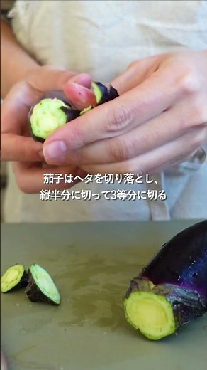 [30-minute economical menu] Chicken meatball and vermicelli soup with plenty of vegetables #Easy ...