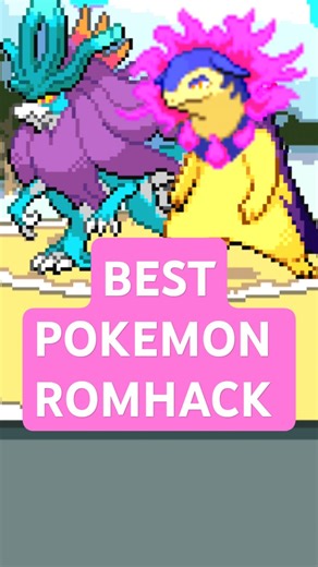 Best Pokemon Rom Hack 2026