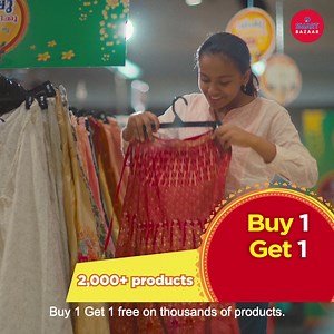 Celebrate Vishu With SMART Bazaar. Make this Vishu a SMART Vishu, with SMART Bazaar. Get Up To 50% Off on all festive essentials at your nearest SMART Bazaar stores. #SMARTBazaar #HappyVishu | SMART Bazaar