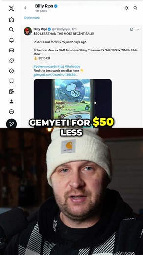 Insane Pokemon Card Deal! Bubble Mew Value Explodes!