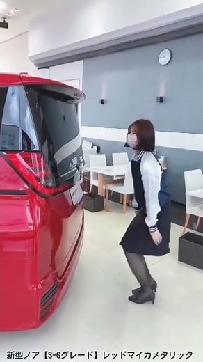 この機能･･･世界初！！！#shorts #新型ノア #トヨタ