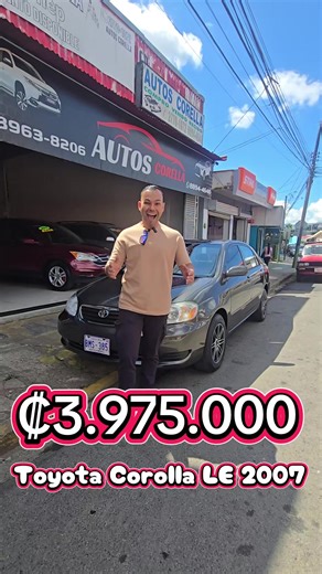 Toyota Corolla 2007 en Excelente Estado a Buen Precio