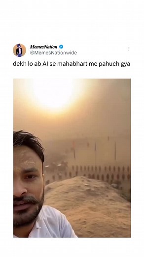 Bro is vlogging during Mahabharat Video #indiantweets #reelsindia #reelkarofeelkaro #reelsinstagram #bollywoodmemes #mahabharat | Indian Tweets