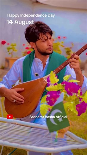 #14august #independenceday #basharatsitar #basharatbashasitar #instrumental #folkmusic #chitralisongs #mountains #chitalisitar