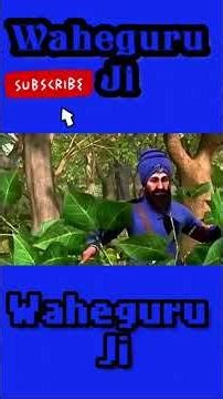 ਚਾਰ ਸਾਹਿਬਜ਼ਾਦੇ, ਦਸਮੇਸ਼ ਪਿਤਾ #charsahibzade#waheguruji#gurugobindsingh #gurbani #punjabi #gurbani