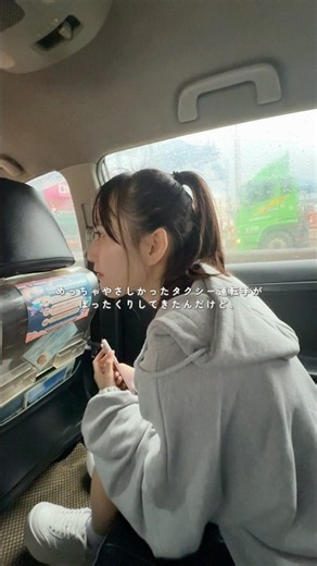 私たち夫婦が海外旅行で起きた事件を全て話します。