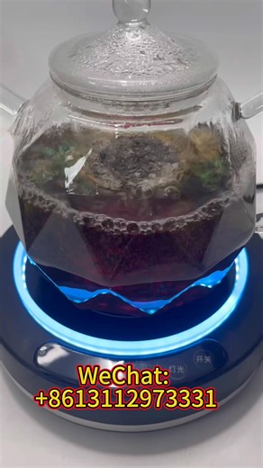 New electric ceramic stove tea kettle #infraredcooker #madeinchina | Fiona Hu | Facebook