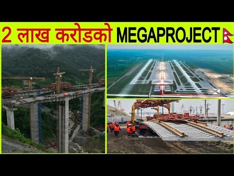 TOP 5 FUTURE MEGAPROJECTS🇳🇵नाम सुन्नुभएको थियो?