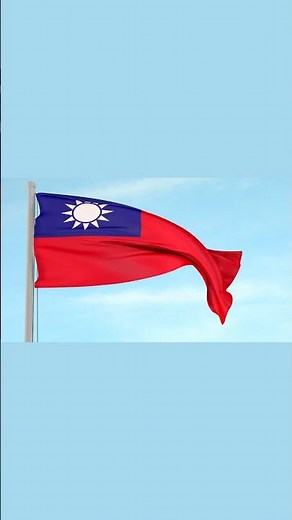 Bandera de la República de China / Taiwán | Flag of the Republic of China/ Taiwan #taiwan #china