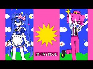 MESMERIZER X CUBIBIBIBISM [Mashup]